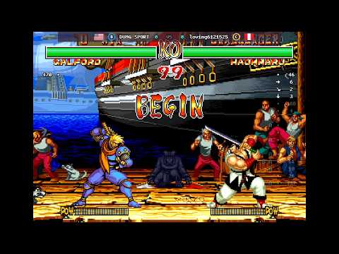 Samurai Shodown II - 🇺🇸 DUNG SPORT(B) vs 🇵🇪 loving6121525(C) | Fightcade (2026-07-13 05:16 UTC)
