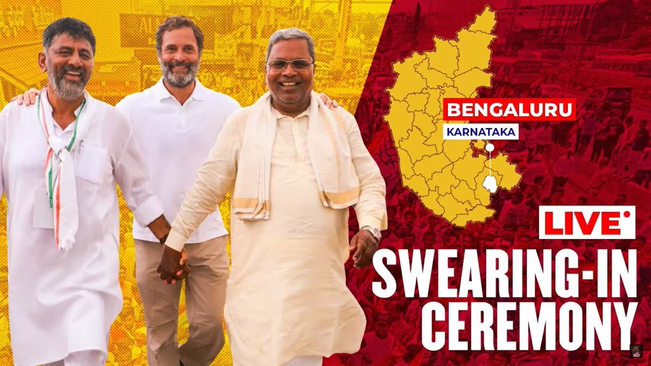 LIVE: Swearing-in ceremony at Kanteerava Stadium in Bengaluru, Karnataka.