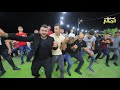 الفنان يزن حمدان دبكة يرغول نارية سهرة العريس الدكتور امير جمال النزلة الشرقية T Aljabaly2021