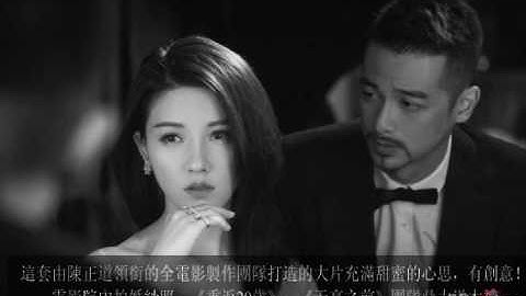 楊子姍吳中天婚紗照曝光 將於6月10日辦婚禮