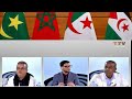نقاش يجمع بين المحلل السياسي اسماعيل الشيخ سيديا وولد ازوين حول قضية الصحراء الغربية وآخر تطوراتها