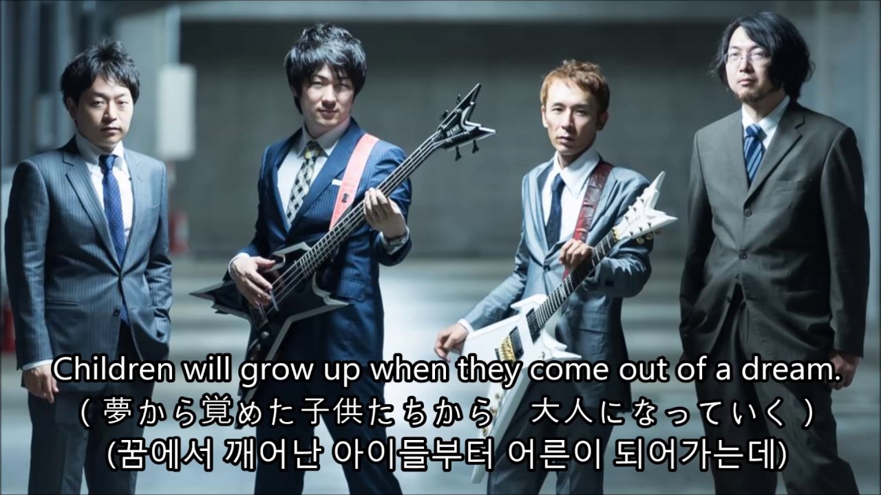 [MUSIC] 403 Forbiddena Heroes -We are (not) the Heroes- (320Kbps)