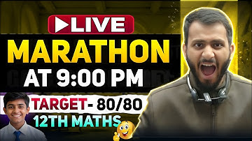 Case study Class 12 Maths Boards Exam 2025-26| 12 Pyq  | PYQs Solution Class 12 Maths Paper@munilsir