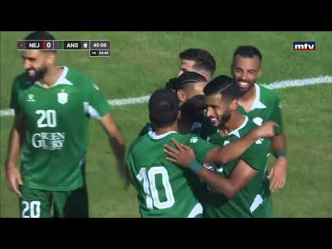 الانصار النجمة بطولة لبنان لكرة القدم       