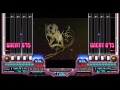 beatmania IIDX 16 EMPRESS HOUSE NATION(A) Auto play