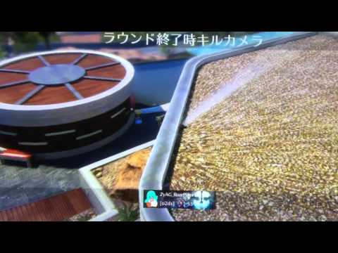 bo2 グレネード