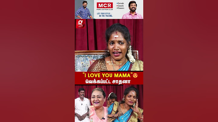 "பெரிய Minor குஞ்* இவரு 🙈இதெல்லாம் எங்களுக்கு பழக்கம் இல்ல😍🤣"  Trichy Sadhana 1st Couple Interview