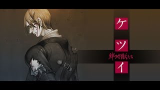 【アミパラ広島】ちゃんたけvsケツイ　20200329