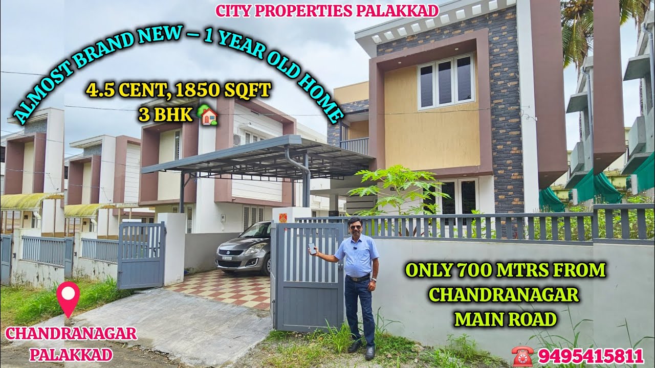 3 BHK FRESHLY MAINTAINED HOME FOR #sale ONLY 700 MTRS FROM CHANDRANAGAR JN. #palakkad #kerala 