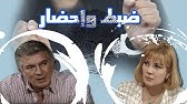 فيلم نصيب الاسد Youtube