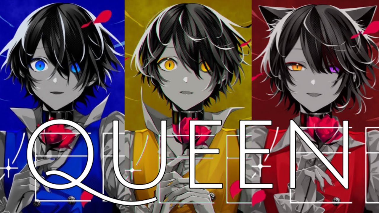 QUEEN/パート分け【信号機組】【ころんくん】【莉犬くん】【るぅ