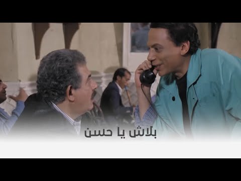اللعب مع الكبار لما صاحب القهوة يخاف عليك اكتر من ابوك