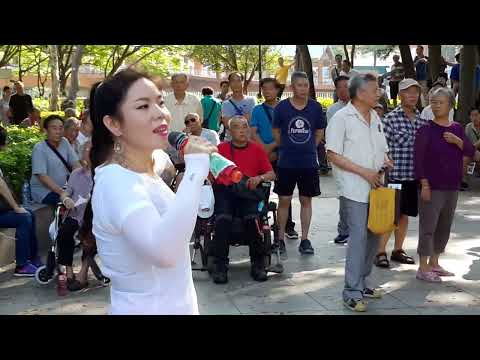 衝動的懲罰     芯妮    20180602    （ 敬請免費訂閱     香港歌手芯妮頻道）