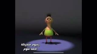 My Reaction When Itsowen Got Terminated