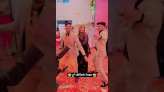 Bahu Batase Si djremix haryanvi song#shorts#trending #youtubeshorts#youtube #djmusic#dance