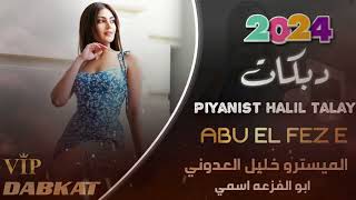 Piyanist Halil Abu El Fez E Mizik Pop Remix2025