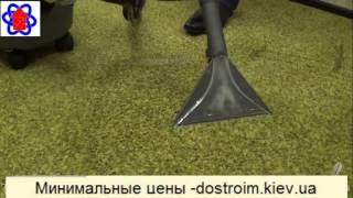 Puzzi 200 Моющий пылесос Karcher