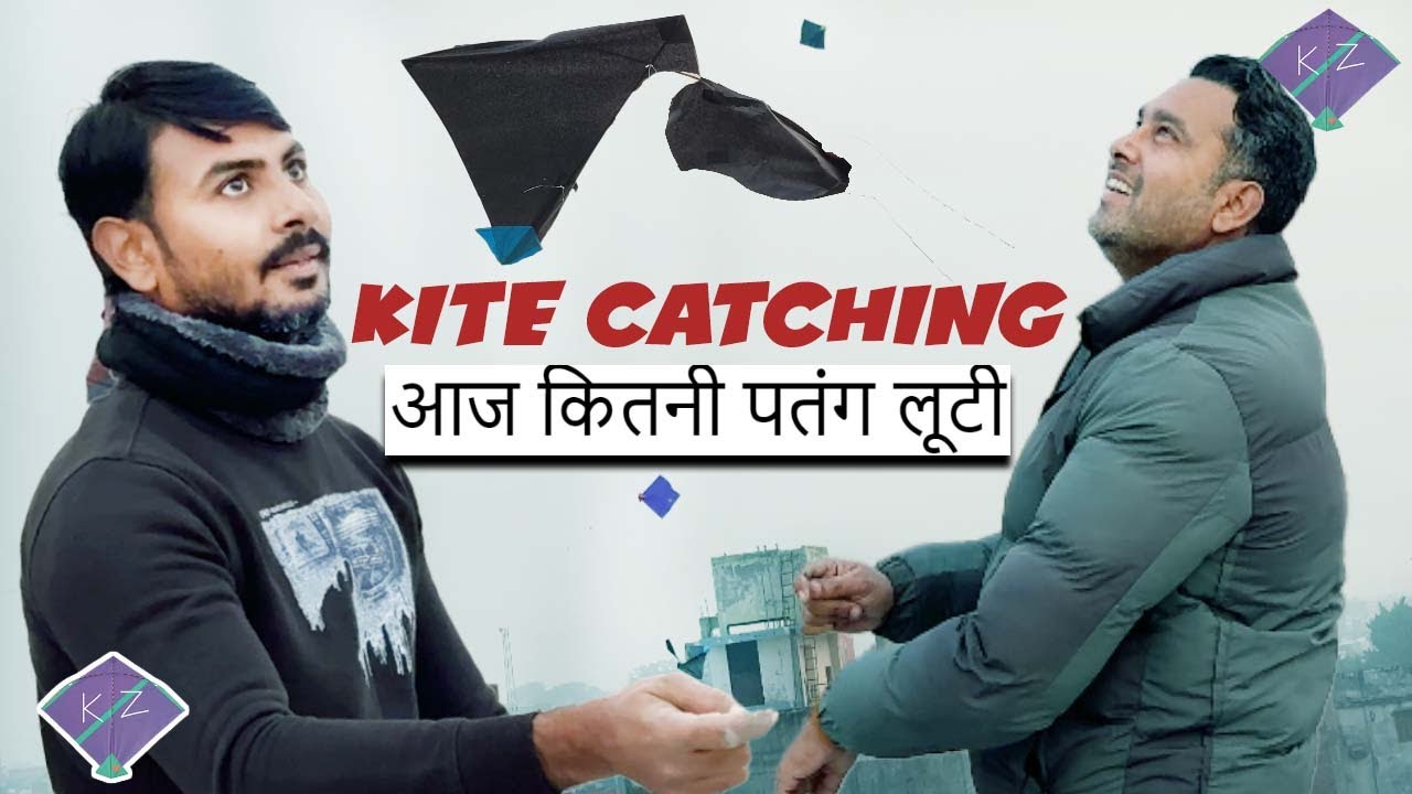 Kite Catching | Kite Looting | Kite Catching In Low Wind From Roof | Kite Catching Tricks