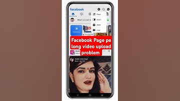 Facebook Video Upload Error Problem |Facebook Par Video Upload Nahi Ho RahaHai 2025