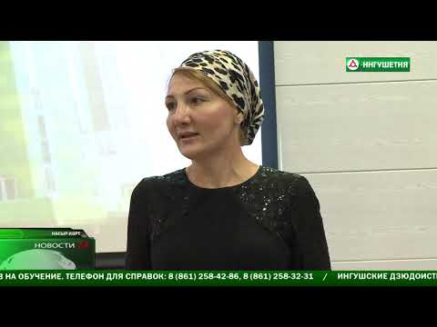 Медицинская конференция затронула тему вакцинации среди населения .