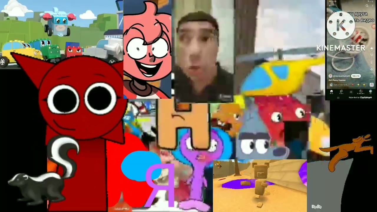 Побег от Грозы 2281 - 2300!!!