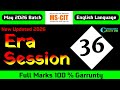 MS-CIT ERA SESSION 36 In English | New Update MS-CIT ERA 2026 | @computersearch2.0