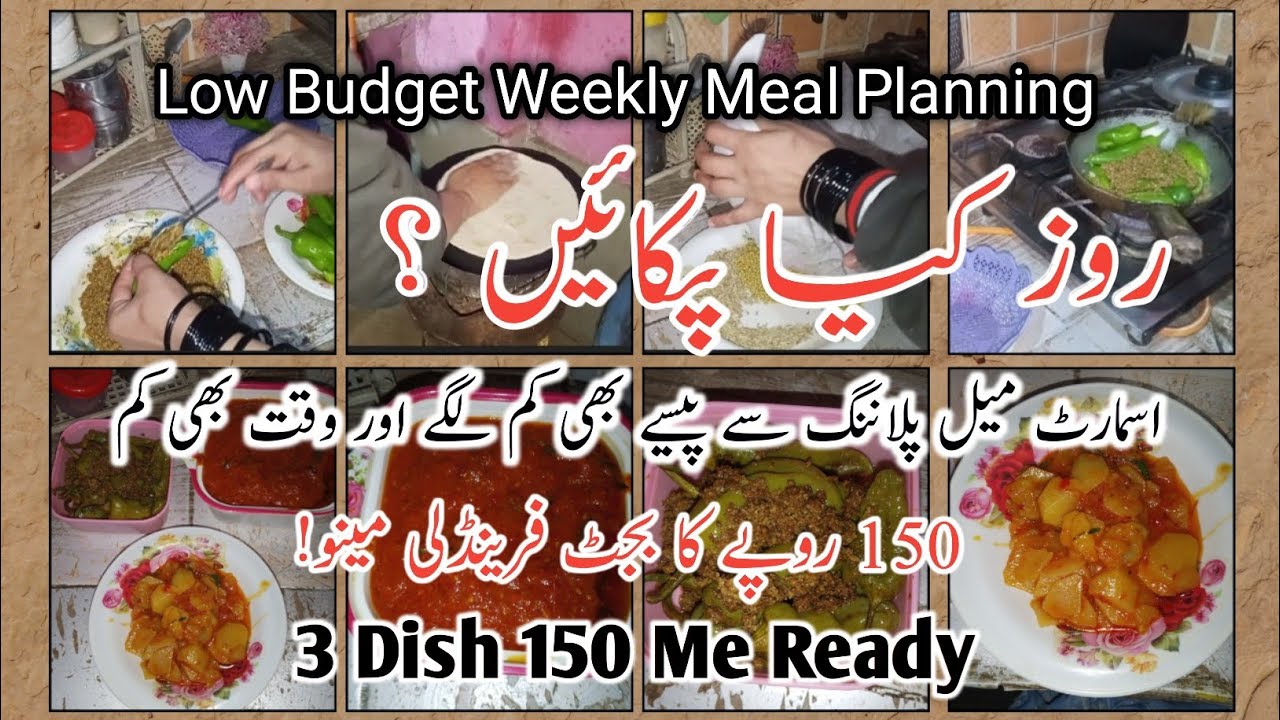 Weekly Meal Prep in 1 Day –Time-Saving Hacks for Busy Moms & Working Women | Smart Kitchen Routine ✅