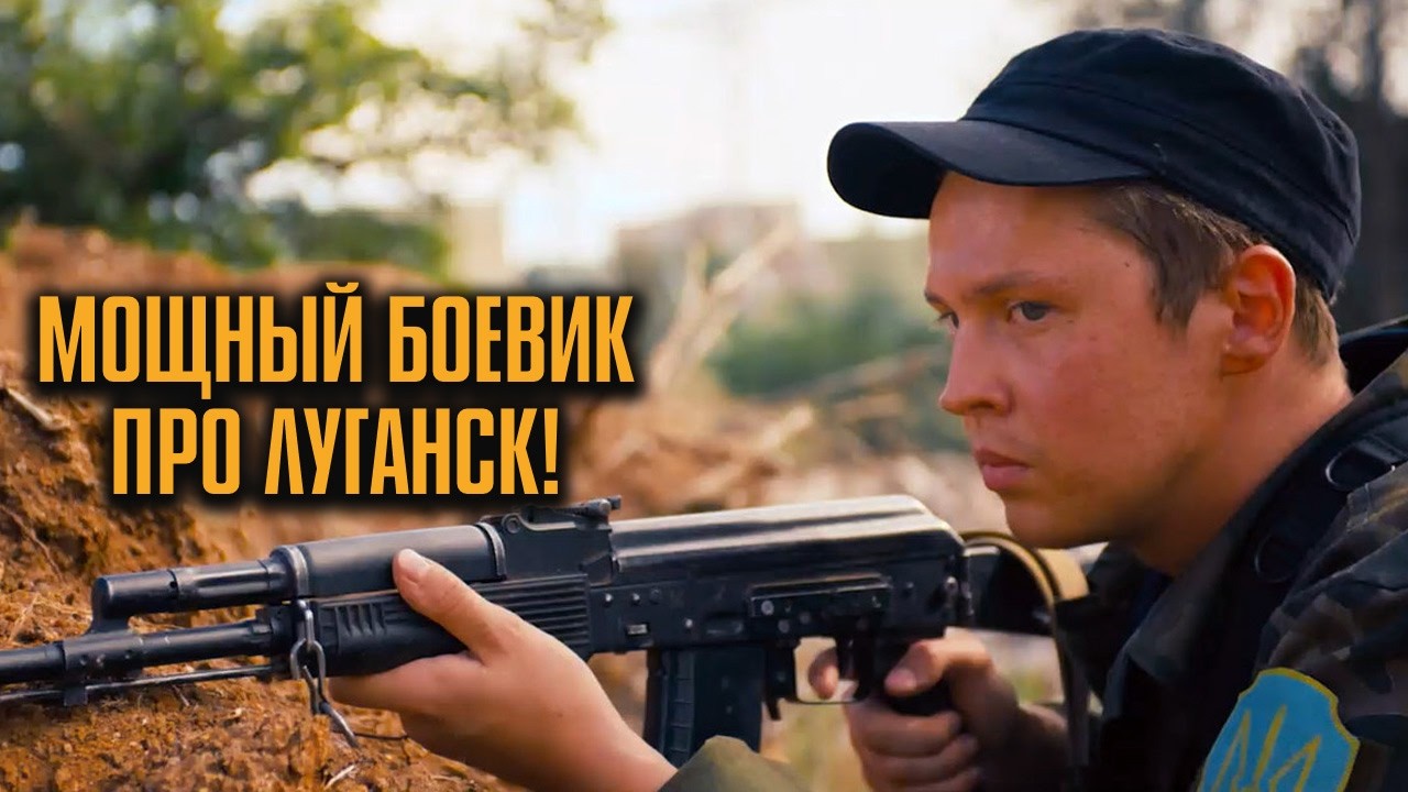 ВЧЕРА ОНИ МЕЧТАЛИ О ЛЕТЕ… А СЕГОДНЯ НАЧАЛАСЬ ВОЙНА! МОЩНАЯ ДРАМА ДО СЛЁЗ! | Солнцепек