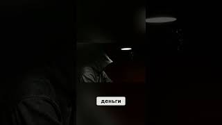 Сколько стоит ваше уголовное дело? Цена и расходы #shorts