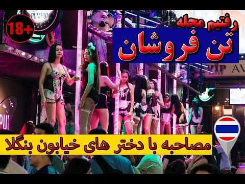 تصویری: پرتره هایی از کاست. کار اصلی هنرمند iRI5