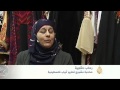 اقتصاد المنتصف 14/3/2014