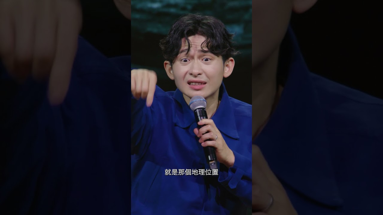 【#奧德修斯】你們的答案是什麼？ 縮圖
