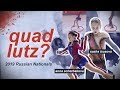 QUAD LUTZ? Anna Scherbakova vs. Alexandra Trusova -- Анна ЩЕРБАКОВА vs. Александра Трусова