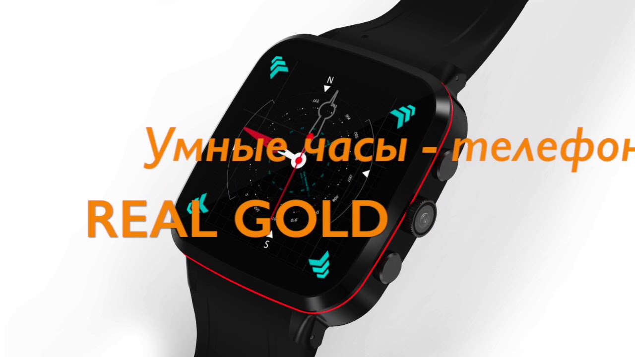 ПРОМОУШН от компании REAL GOLD — ПРОМО-АКЦИЯ стартует с 1 сентября 2017! (Русский)