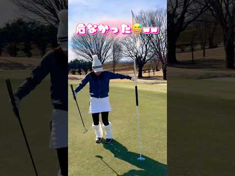 【40代主婦】くるりんぱ⛳️
