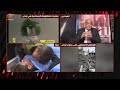 لماذا لا يستطيع الاحتلال الإسرائيلي رصد المُحلّقات الانقضاضية لدى المقاومة؟