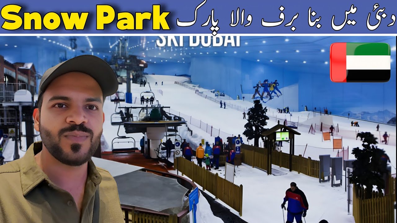 Snow Park Dubai 🇦🇪 - Ski Dubai - Ice Park in Dubai