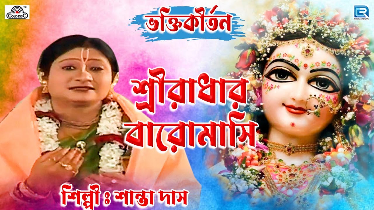 Monika Santyago barcha vuku ru rasmlari