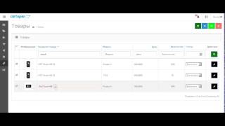 Opencart 2x - Edit Admin Products List OpenCart 2.0.3.1