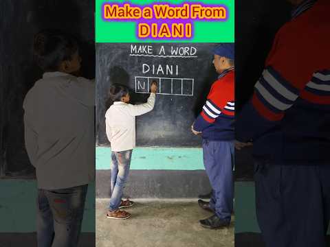 Make A Word Innovative Ideas Education School Students Iqtest Ytshorts Viralshorts 