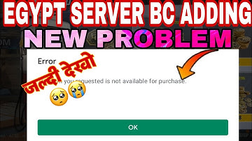 PUBG LITE BC ADDING NEW PROBLEM EGYPT SERVER😭WAIT FOR END#pubglite #bcpurchase #pubglitebcpurchase