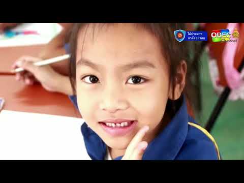 รายการพุธเช้า ข่าว โรงเรียน ครั้งที่ 27/2563 [Part 1/3] (วันที่ 22 กรกฎาคม 2563)