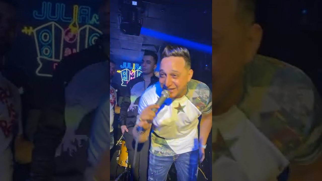 رضا البحراوي _سهره ع الرايق _من هاي ميوزيك