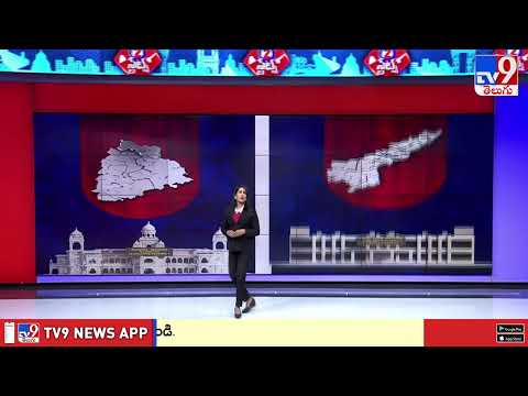 Headlines | Latest News Updates | 2 States - TV9 - TV9