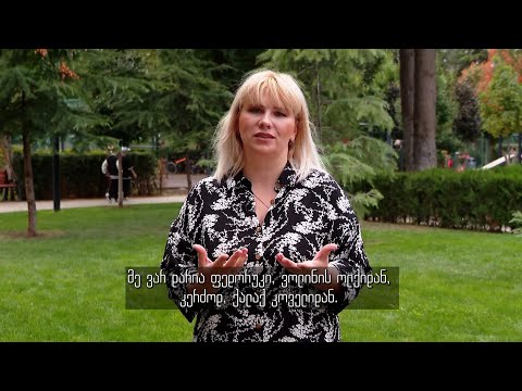 მე ვარ უკრაინელი, დარია ფედორუკი - ქალაქ კოველიდან