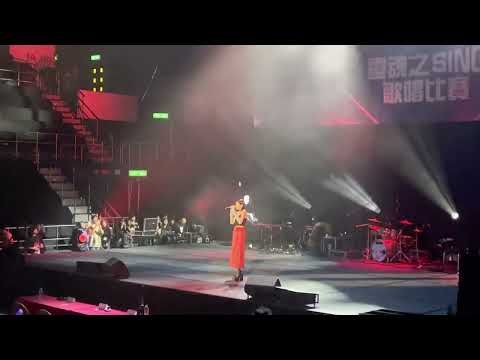 24.4.2023 陳蕾 娛樂人生 靈魂之Sing 比賽表演嘉賓￼