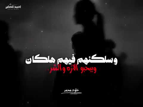 عملت مزاد علي الاندال