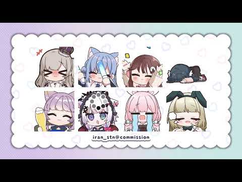 配信で使える！アニメーションスタンプを制作します キャッチーに動くスタンプを制作します！