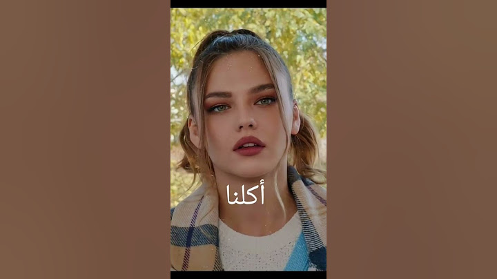 #تصميمي  الفرق بين الجزائر وتركيا