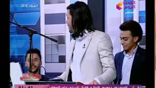 شاهد| لايف مزمار عبد السلام يشعل الأجواء داخل استوديو #الوسط_الفني وأقوي عزف